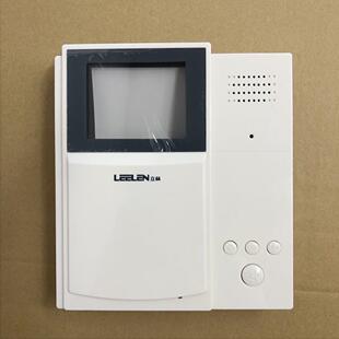 2003VW楼宇门禁室内机门铃对讲机 立林户户V21N分机JB