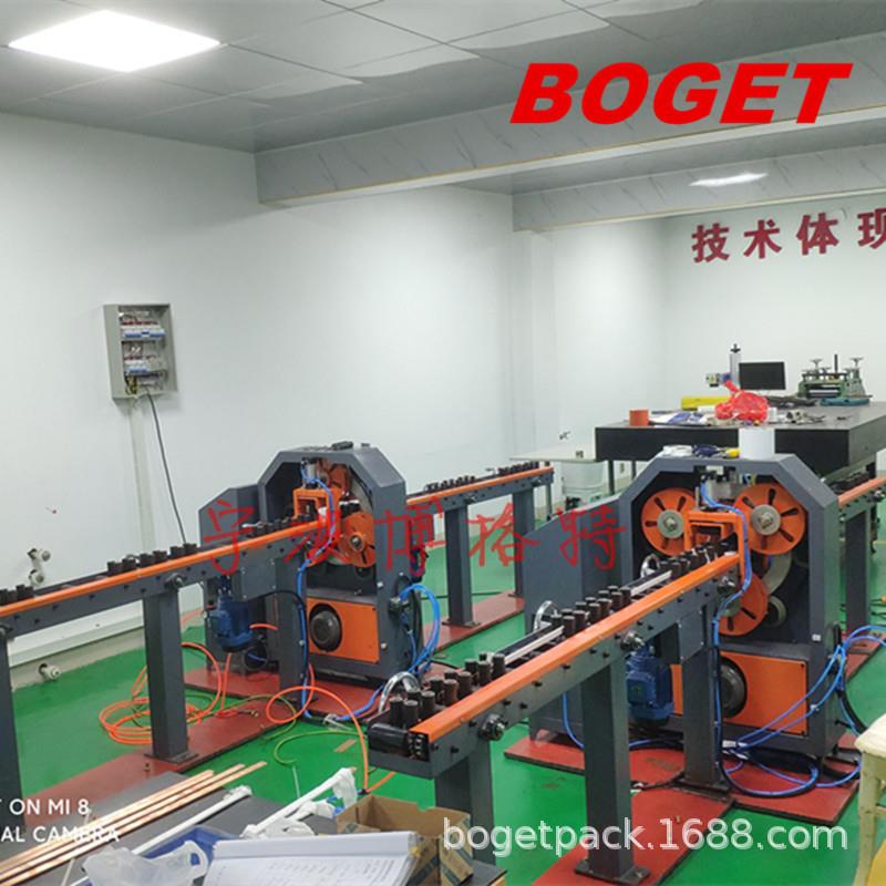 源头厂家供应铜排缠绕打包机 不锈钢管缠绕打包机 水平式缠绕膜机