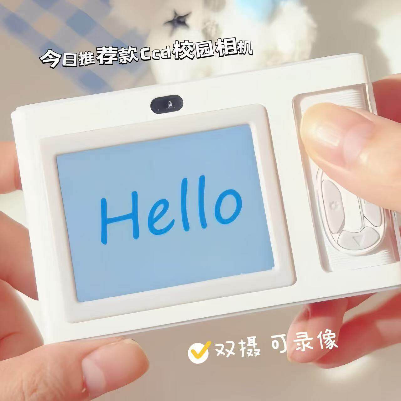 覆古猫ccd照相机学生党魂旅游校园儿童数位相机可拍照上传入手机