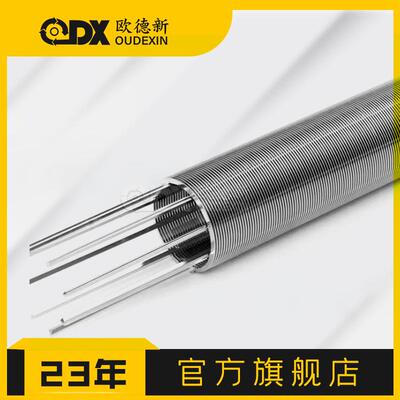 全自动反冲洗过滤器绕丝滤芯不锈钢自动反楔形丝分离器高效