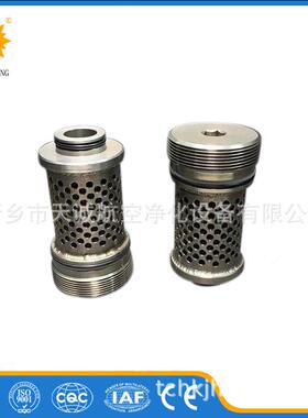 煤矿泵站高压反冲洗过滤器滤芯TMGLZC(1000/31.5/25).05现货