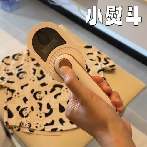 迷你熨斗可携式小型手持大蒸汽蒸气熨斗家用旅行折叠挂烫平烫All