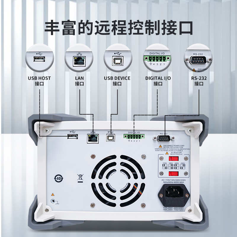 优利德UDP3305S-E可编程直流稳压电源四路输出30V/5A可调线性电源