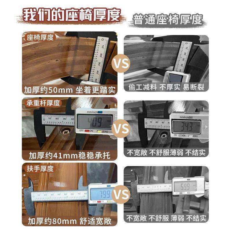 竹摇椅成人可睡觉阳台家用休闲新款午休午睡折叠躺椅老人摇摇椅子