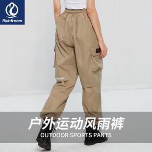 琴飞曼雨衣 批发 男女成人户外摩托车骑行双层防雨防水雨裤