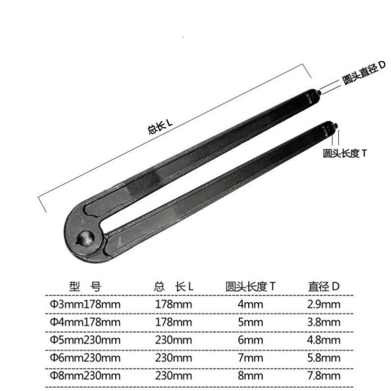 卡钳扳手竖孔圆螺母扳手轴承拆卸规型勾形月牙二孔卡钳扳手双销扳