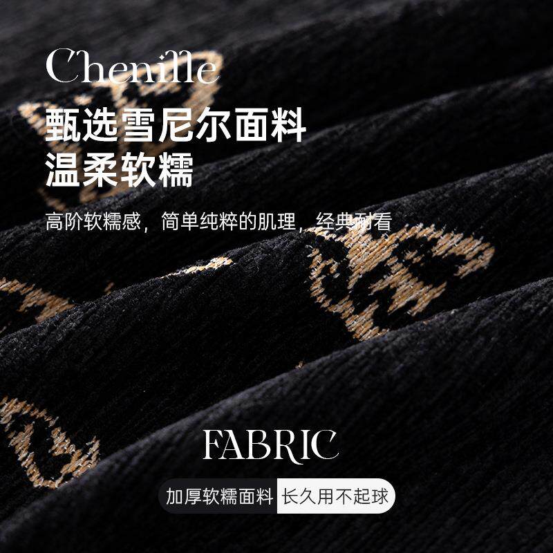 四季通用黑色沙发盖布防滑耐脏一片式雪尼尔沙发巾防猫抓沙发盖毯