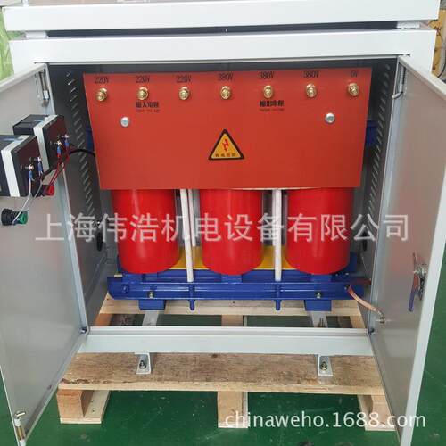 直销SG-100KVA/KW三相干式隔离变压器380V变220V110V光伏变压器