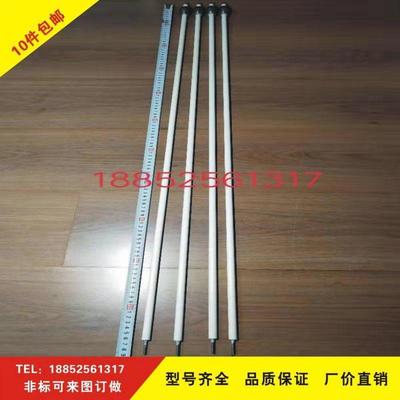 加长窑炉烧嘴点火棒 异型燃烧机点火针 炉膛点火棒 烧嘴点火电极