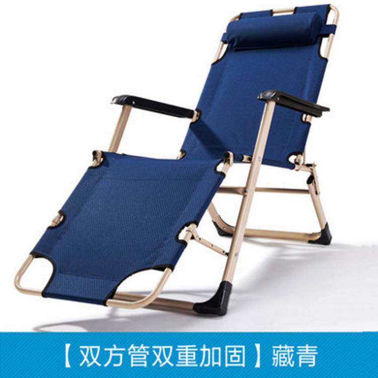 双方管加强加固折叠椅办公室折叠午休休闲椅多功能躺椅折叠床