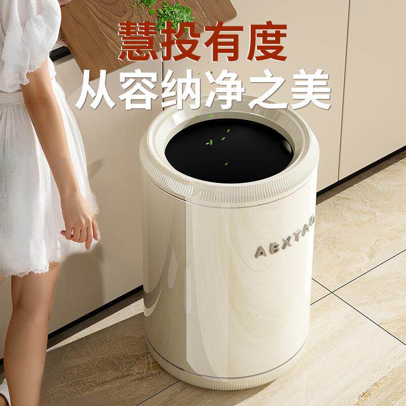 容量垃圾桶家用垃圾桶04客厅纸篓厨房卧室卫口生双间敞式带滑大轮