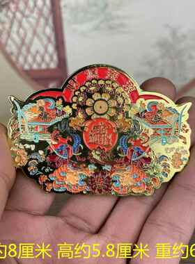 门神门贴钟馗魏征铜板彩绘门神覆膜防水耐晒新年春节国潮创意年画
