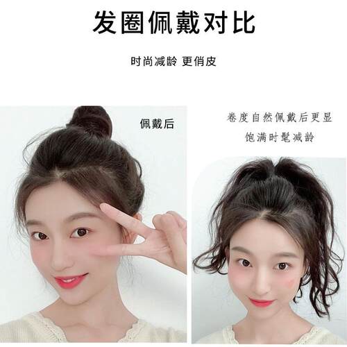 新款直销丸子头假发 直发卷发圈真发蓬松懒人盘发发饰高温丝 汉服