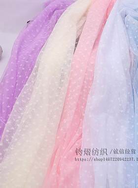新款直销黑色圆点蕾丝性感网纱布料网红连衣裙打底衫披肩围巾服装
