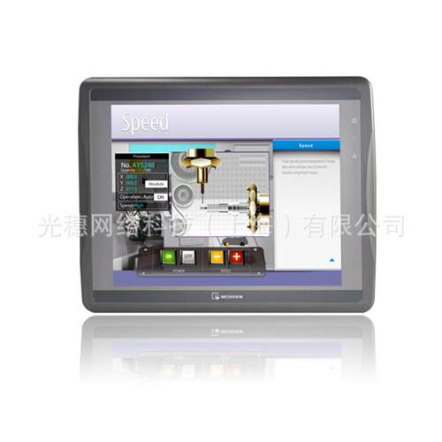 MT8050iE 威纶通4.3寸触摸屏 原装