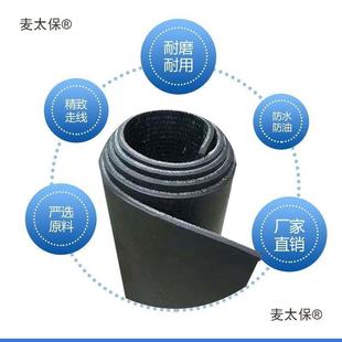 夹线胶皮铺橡胶427板胶可长安垫橡垫车底做铺车底耐磨可以车厢麦