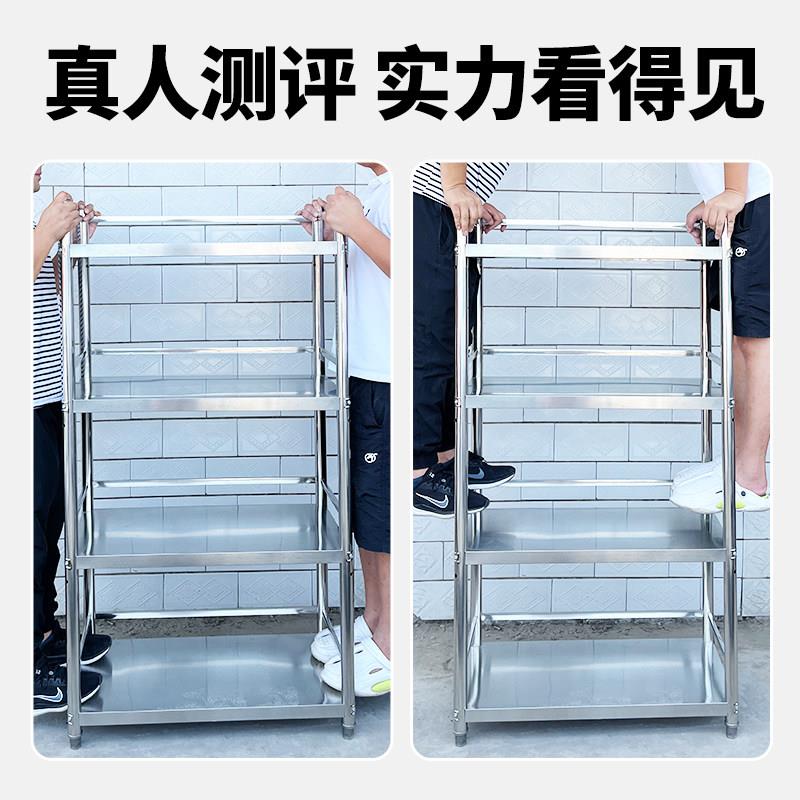 不锈钢置多物架厨房层落波地功多能烤箱家用收纳锅ji-007微炉储物
