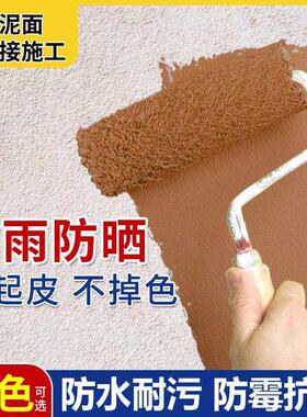乳胶漆内墙裂缝灰色浅灰厨卫专用蓝色墙面白色室内环保涂料卧室
