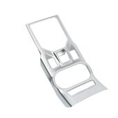 排挡装 专用排挡框 饰框中控面板排挡框N 斯巴鲁XV改装 适用于2018款