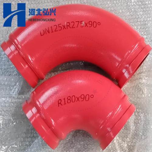 泵车臂架双层耐磨R275 90°五万方弯头 三.一铸钢单层弯头