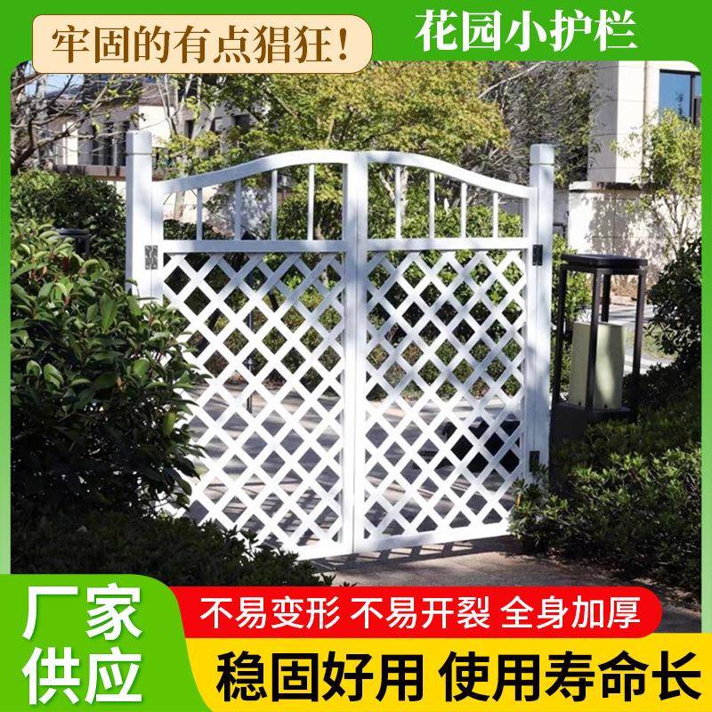 花园木门碳化防腐木栅栏围栏门户外庭院围墙院子篱笆护栏双开木门