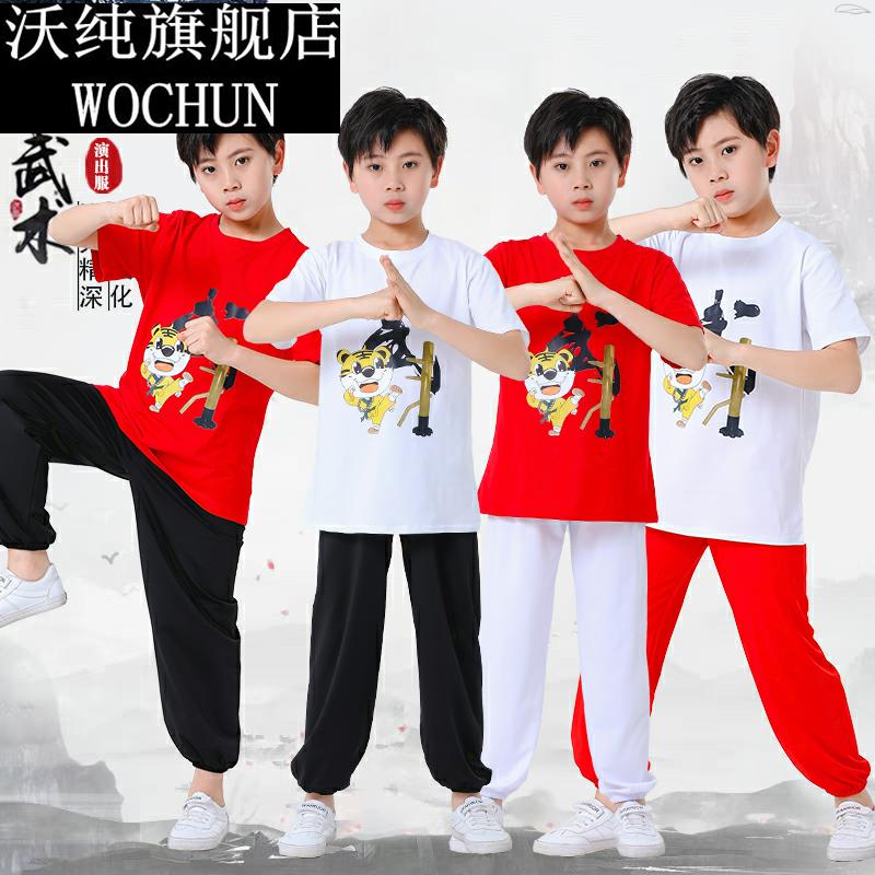 儿童武术服练功表演服太极拳短袖衣服男女童夏季少儿功夫服图片