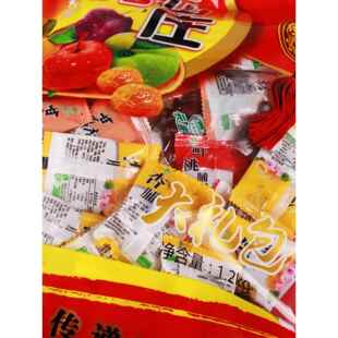 云雾山庄果脯礼品包1.0公斤袋宁夏特色杏脯蜜桃果脯蛋糕苹果果脯