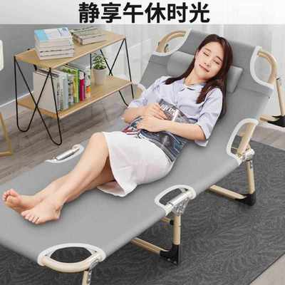 午休椅子可躺180度办公室午睡便携躺椅简易多功能可放平折叠床椅