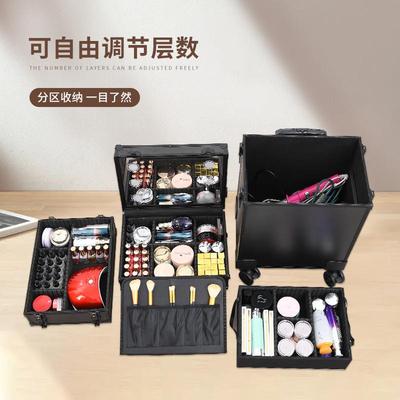 化妆箱2024新款专业跟妆师专业拉杆带灯带镜子新娘化妆师专用箱子