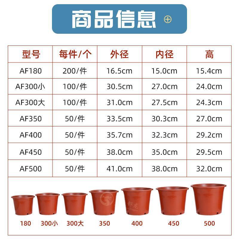 绿植直通花盆立柱花盆大棚种植工程园艺基地花卉绿化塑料简约花盆