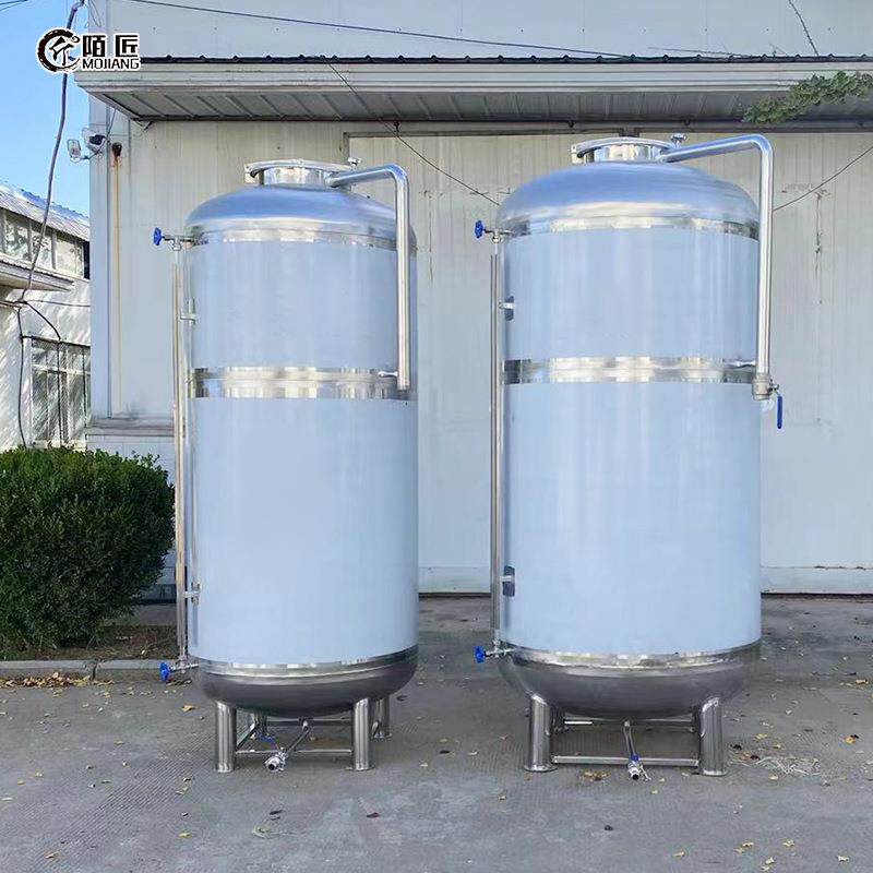 耐腐蚀储存罐不锈钢化工溶剂储存罐耐酸碱易操作