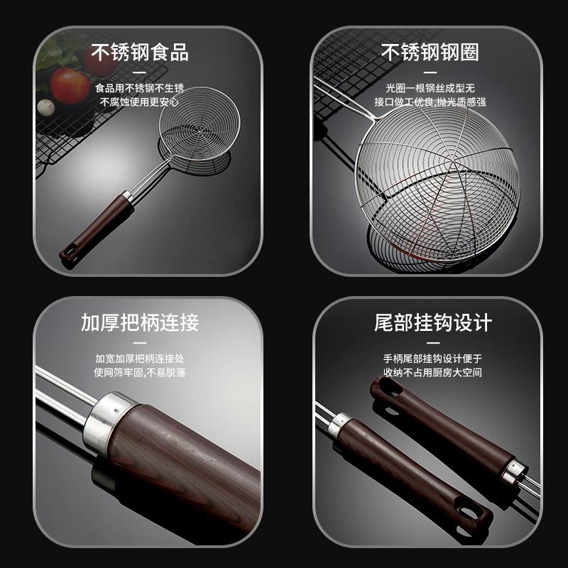 不锈钢漏勺加大线漏勺捞面厨房工具火锅油炸滤油漏网油格漏勺