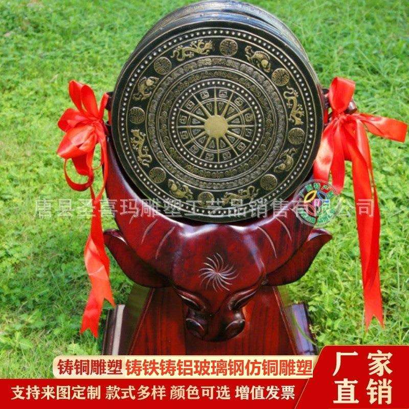 大型广西壮族铸铜鼓雕塑 广场景区纯铜鼓丰收鼓 铜锣雕塑生产厂家