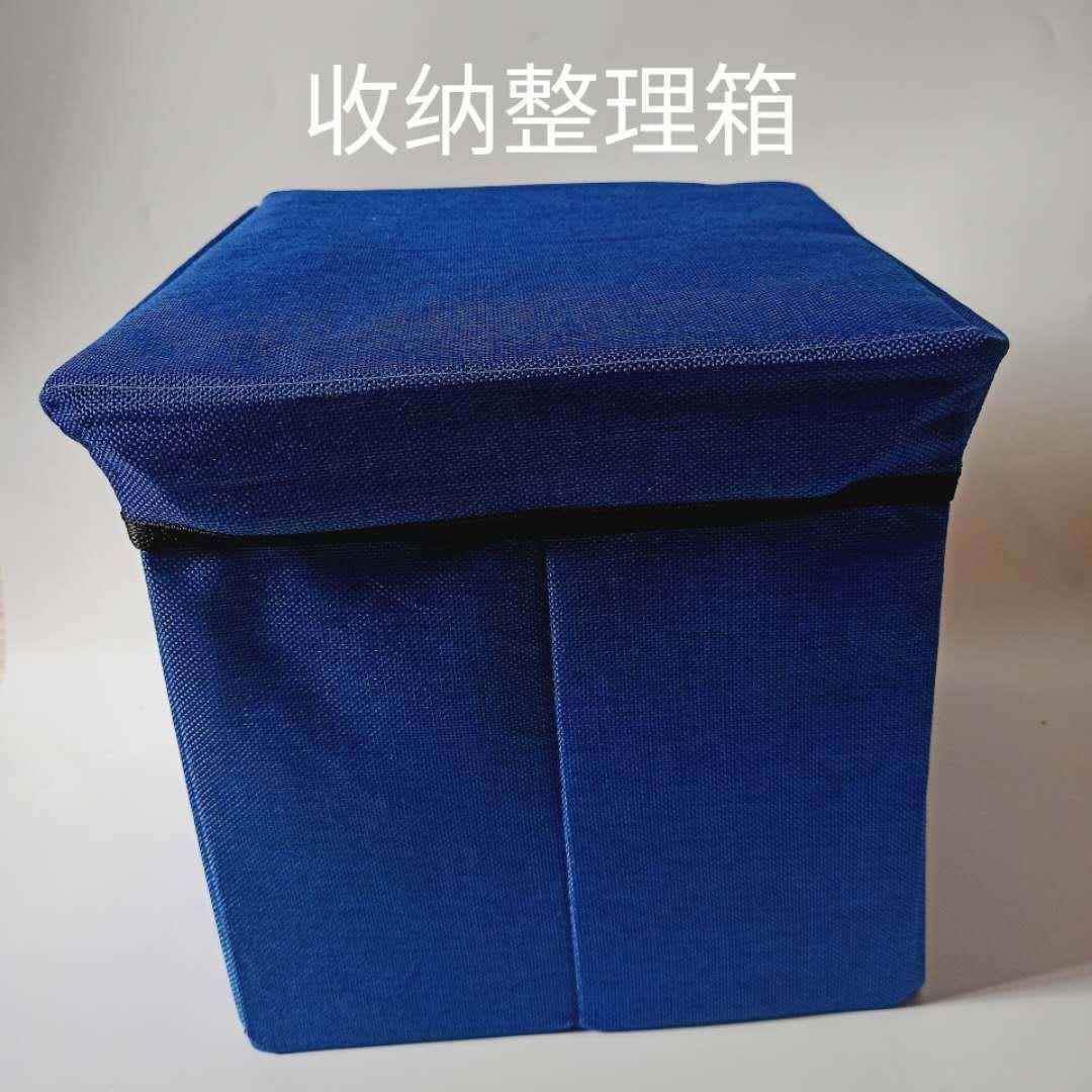 新款直销储物盒储物箱多功能换鞋凳布艺收纳盒收纳整理收纳凳可折