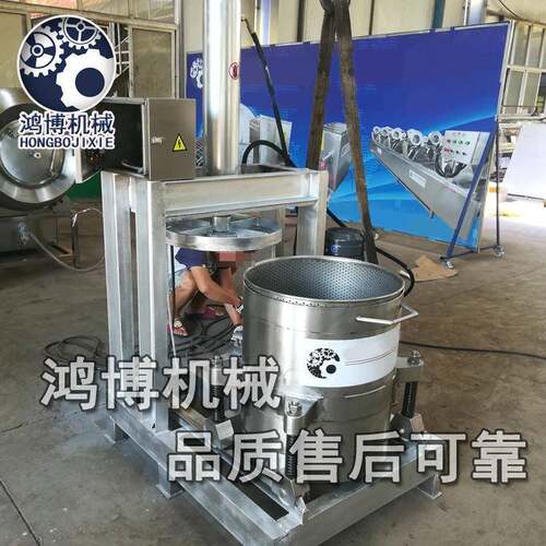 固液分离多功能压榨机全自动大型压滤机食品行业脱水设备