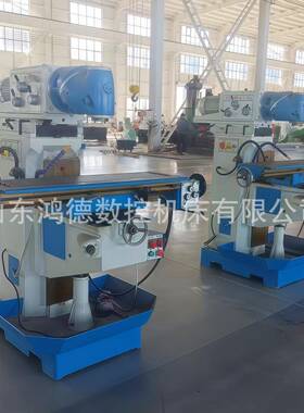 供应XQ6226铣床可加装数显万能回转铣床X6225象鼻头铣床斜面铣削
