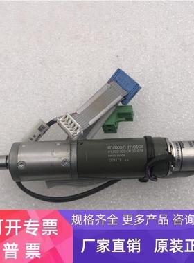 maxon瑞士电机马达41.022.022-00.00-974 +2MC-H-500-582912 实拍