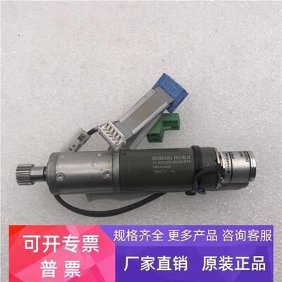 maxon瑞士电机马达41.022.022-00.00-974 +2MC-H-500-582912 实拍