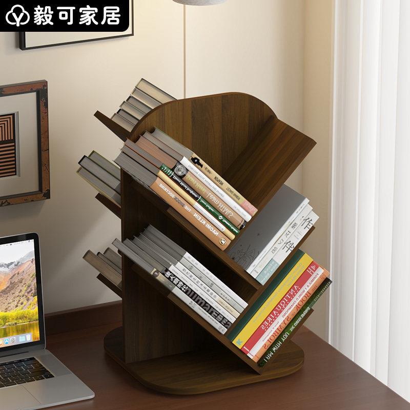 旋转书架置物架小型书立架桌面多层书本整理架儿童书立简易创意架
