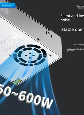 沪工MS-25/350W监控220转5V12V开关电源24V18V6A灯带门禁电源直流