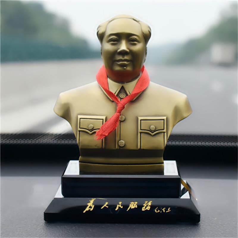 毛主席汽车摆件黄铜摆像半雕塑身铜像毛爷爷车载摆饰水晶底座