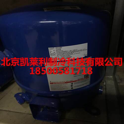 MT56HL4BVE丹佛斯压缩机 MTZ56HL4AVE 冷库制冷美优乐压缩机