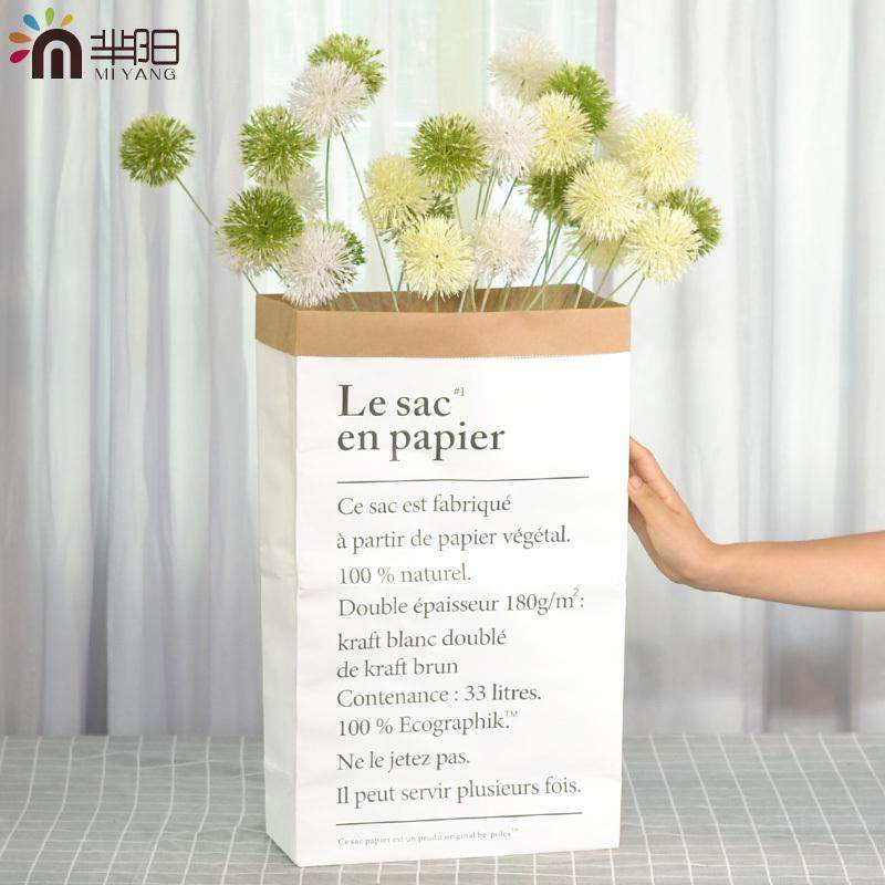 北摆件客厅叶植物橱窗软加利仿真纸袋ins牛皮欧风花花假装饰品尤,鲜花速递/花卉仿真/绿植园艺,仿真绿植,淘宝优惠券,粉丝福利购,淘宝优惠卷