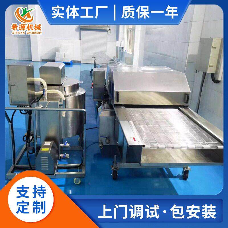 蛋糕上巧克力涂层机 饼干裹巧克力涂层机 加热保温淋蛋挞液机厂家