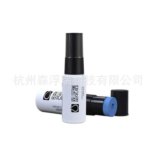 森浮瑞泳镜防雾剂镜涂抹防雾剂片除雾剂潜水游泳防雾剂