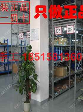 全新原装A5E00161569西门子MM440/G130/G150/S120变频器风机风扇
