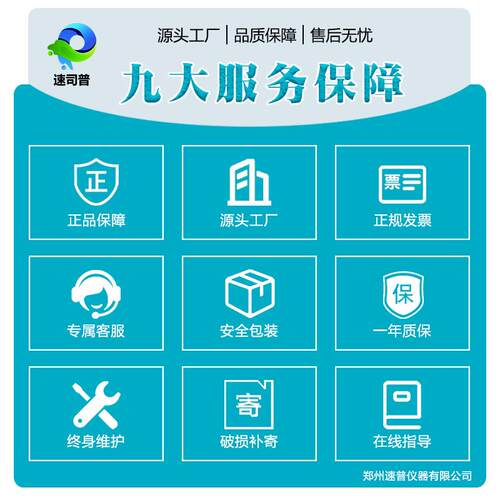现货供应 SHZ-95B立式循环水真空泵 无油静音高真空 化工抽滤脱气