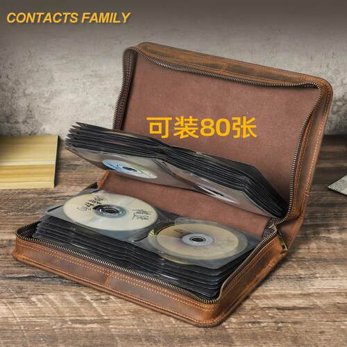 复古疯马皮大容量CD光盘包80张汽车办公光碟收纳盒真皮CD碟片包