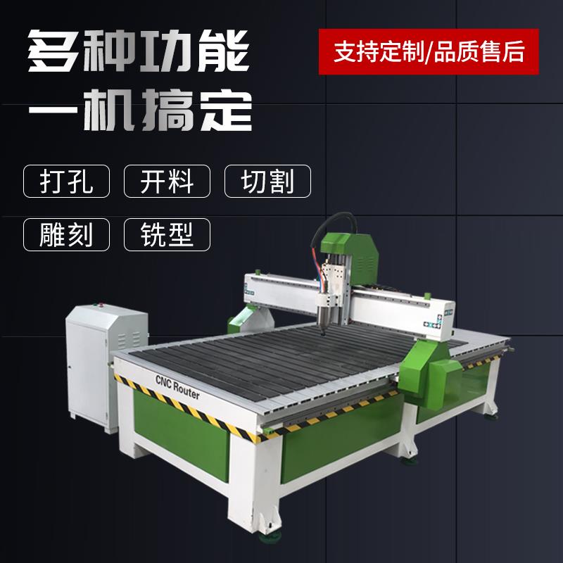6E3木工多头家cnc刻机一拖六藏式牌匾77实X木具电雕脑数控寿材浮
