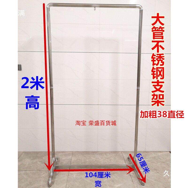 婴儿电动摇篮折叠式特厚三脚架三角架不锈钢二脚架摇篮支架